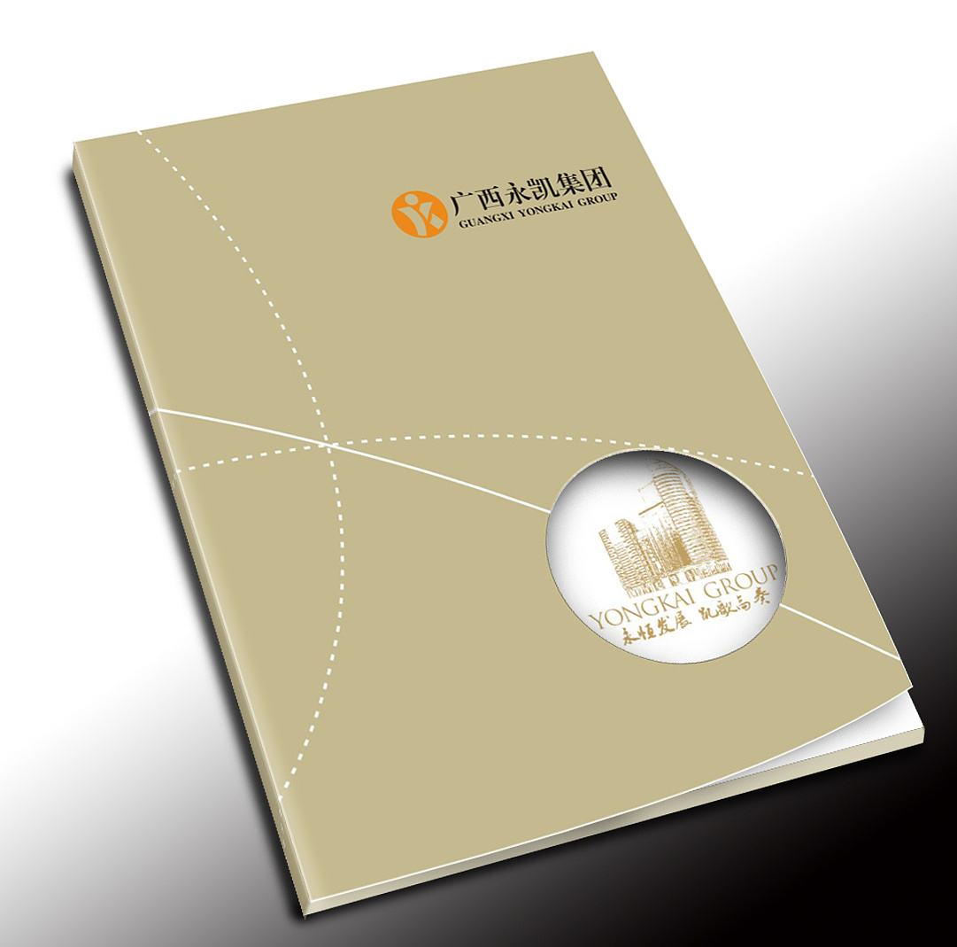 企業(yè)宣傳冊設計如何設計構思好？