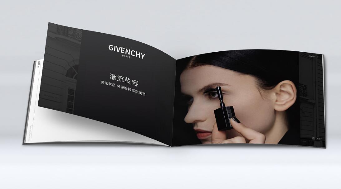 紀(jì)梵?；瘖y品行業(yè)畫冊設(shè)計(jì)案例欣賞