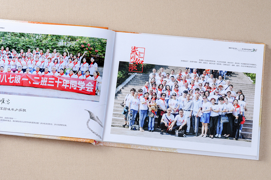 公司培訓(xùn)紀念冊設(shè)計要注意哪些細節(jié)？哪里可以定制