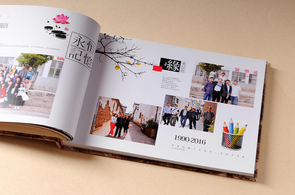 公司紀念冊設(shè)計方向可以從哪些方面入手？