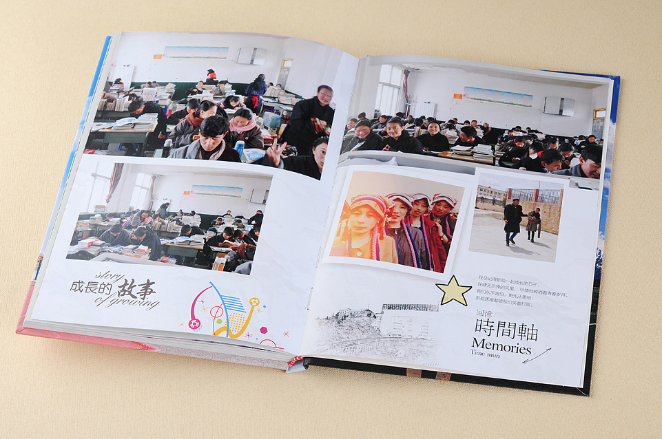 畢業(yè)30周年紀(jì)念冊(cè)設(shè)計(jì)選擇古柏廣告設(shè)計(jì)靠譜嗎？