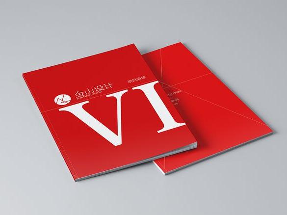 VI冊設(shè)計(jì)