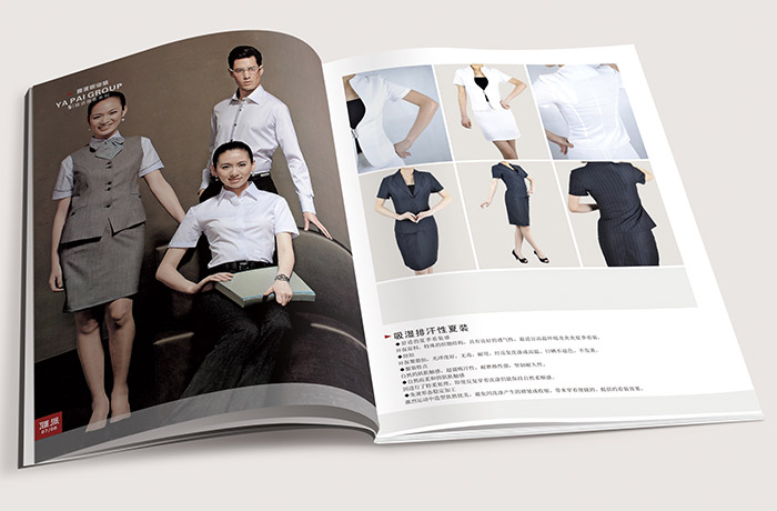 服裝畫冊設(shè)計(jì)