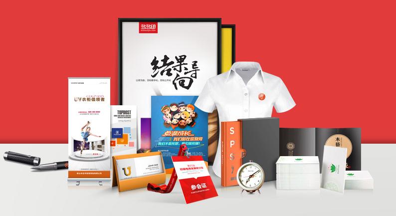 手工藝品vi設(shè)計(jì)色彩運(yùn)用意義是什么？設(shè)計(jì)創(chuàng)新思路