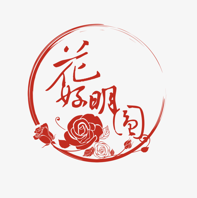 logo設(shè)計公司