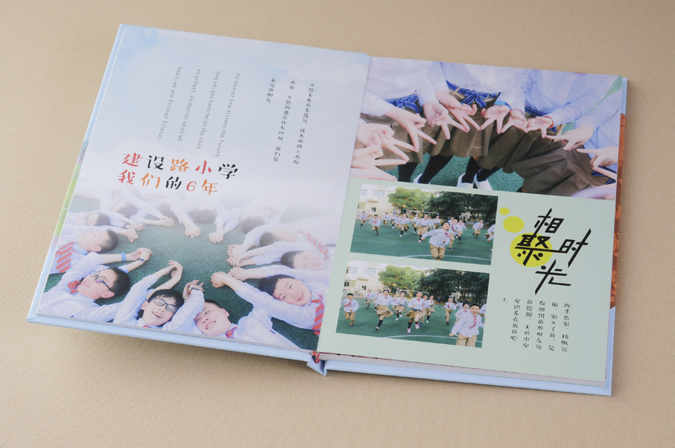 設(shè)計(jì)班級紀(jì)念冊要有哪些內(nèi)容呢？