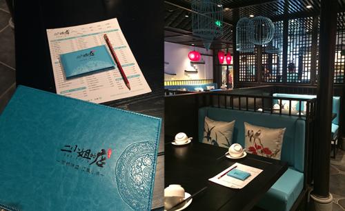 品牌設(shè)計(jì)策劃步驟是什么？品牌設(shè)計(jì)有哪些優(yōu)勢(shì)