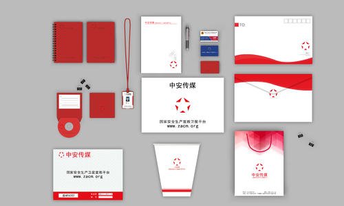 vi品牌設(shè)計有哪些內(nèi)容？設(shè)計公司哪家好