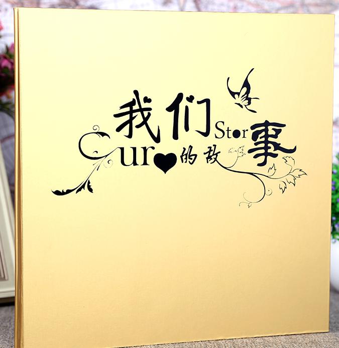 紀念冊設計情侶內(nèi)容寫什么好？分享最浪漫的情侶紀念冊里的情話