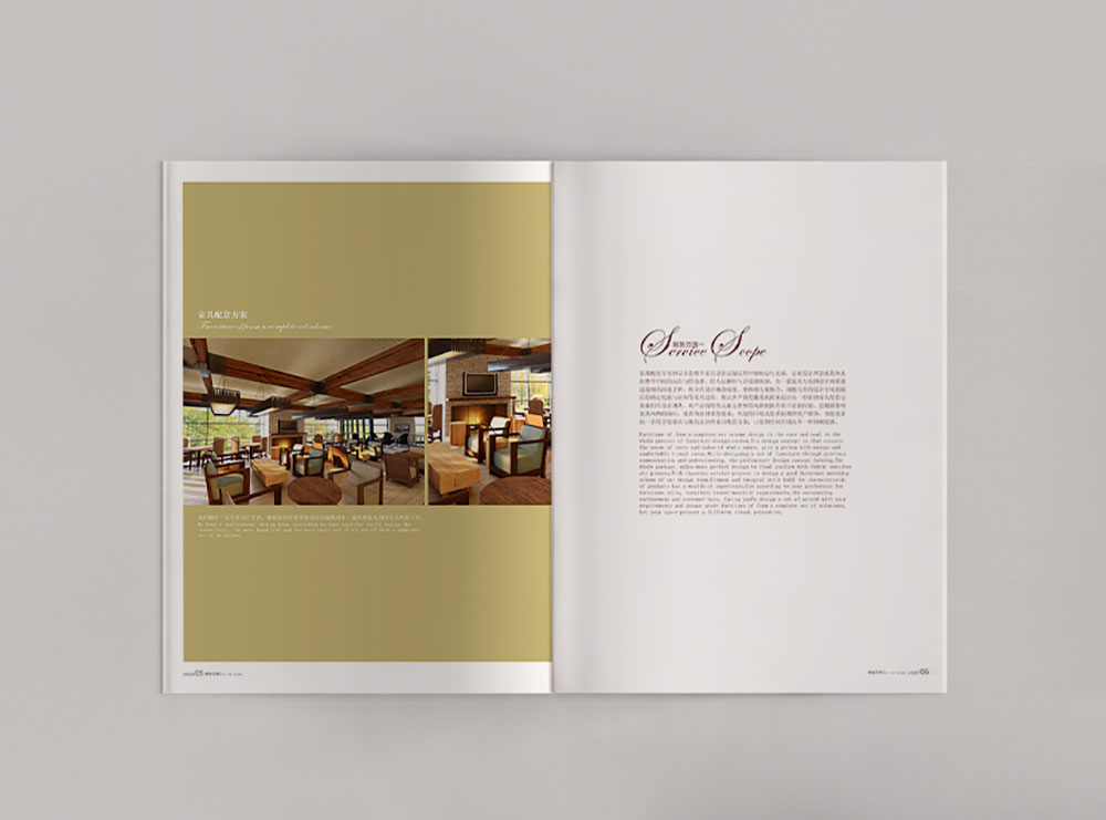 酒店用品畫冊(cè)設(shè)計(jì)，簡(jiǎn)約高端酒店用品畫冊(cè)設(shè)計(jì)，酒店裝修公司畫冊(cè)設(shè)計(jì)