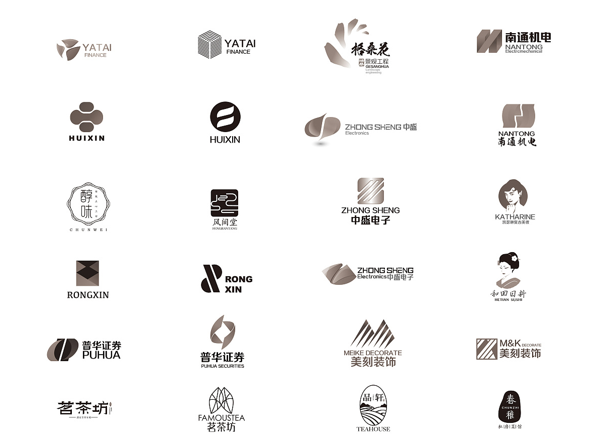 企業(yè)logo設(shè)計的時候都包括哪些概念？