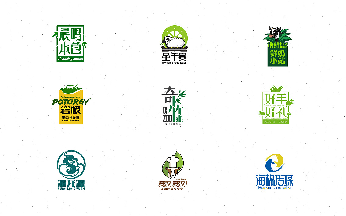設(shè)計一個logo需要多長時間呢？