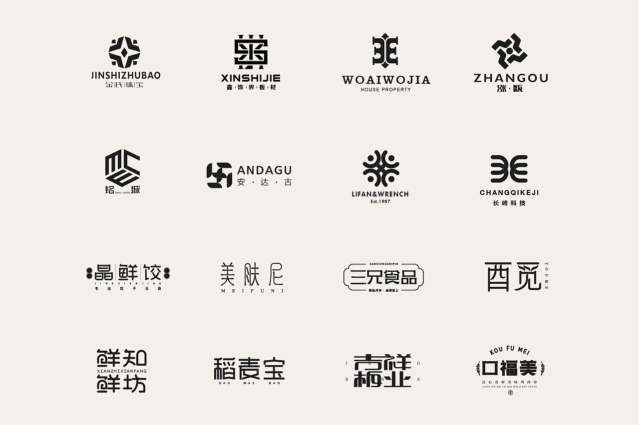 企業(yè)logo設計創(chuàng)意為什么讓品牌具有吸引力？