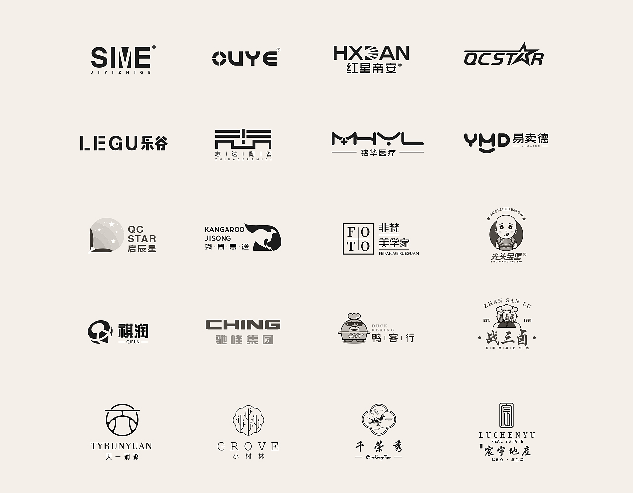 企業(yè)品牌logo設計所具有重要的現實意義