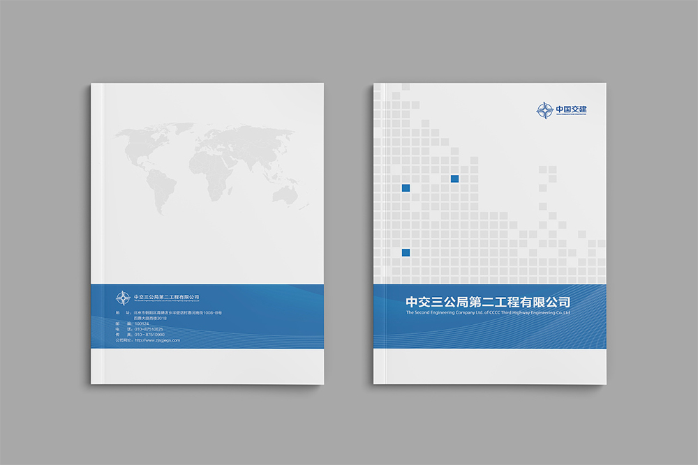 宣傳畫冊(cè)的設(shè)計(jì)思路是怎樣形成的？