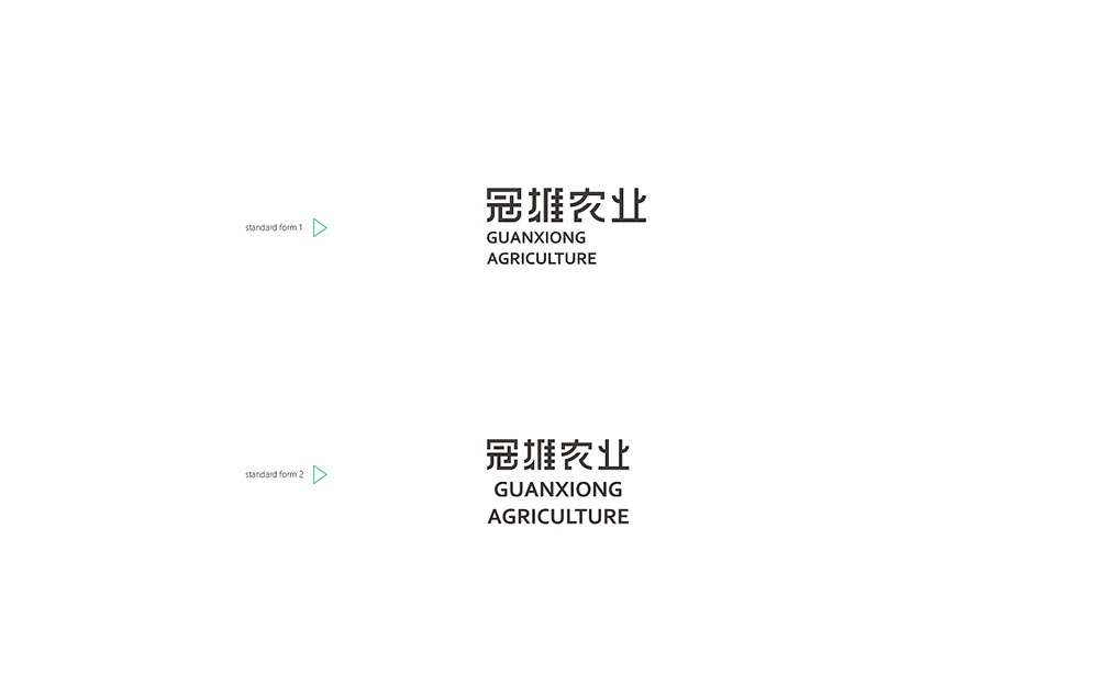 農(nóng)業(yè)logo設計,農(nóng)產(chǎn)品logo設計