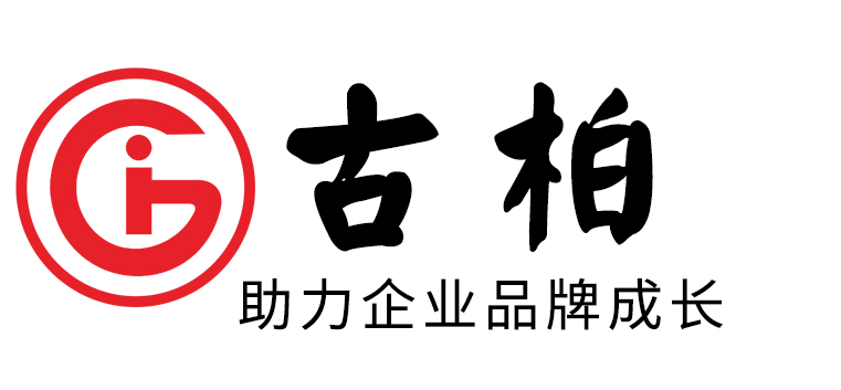 天津市企業(yè)宣傳冊設計-高端宣傳冊-天津產(chǎn)品宣傳畫冊設計公司