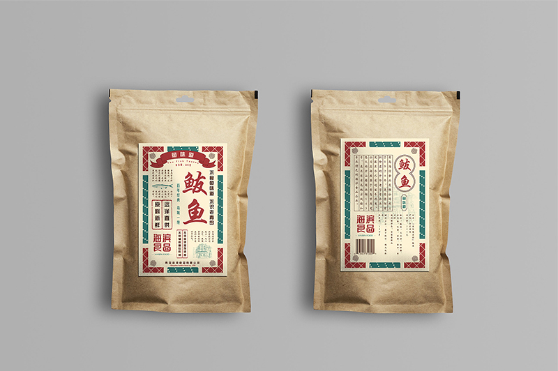 海產(chǎn)品包裝設(shè)計(jì)時(shí)注意什么？