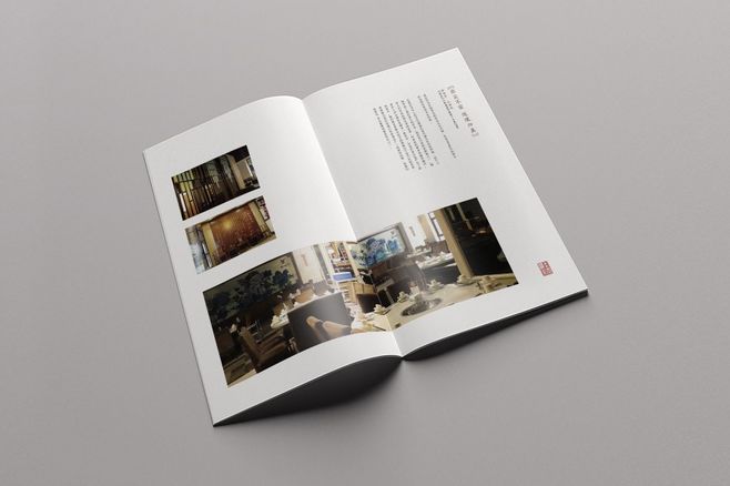 設(shè)計(jì)一本畫冊要多少錢？