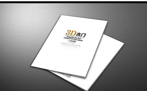 設計畫冊封底的作用是什么？