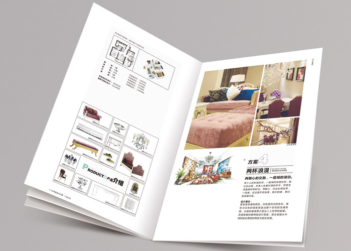 畫冊中文字如何設(shè)計(jì)排版？