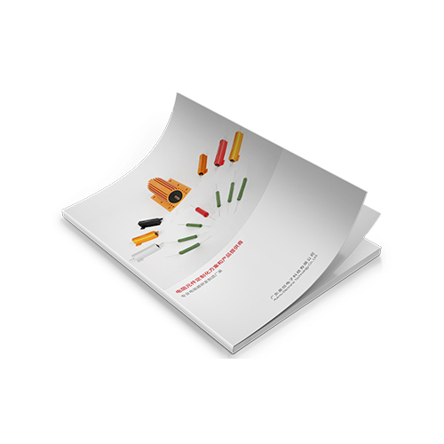 設計畫冊多少錢？企業(yè)畫冊設計思路有哪些？