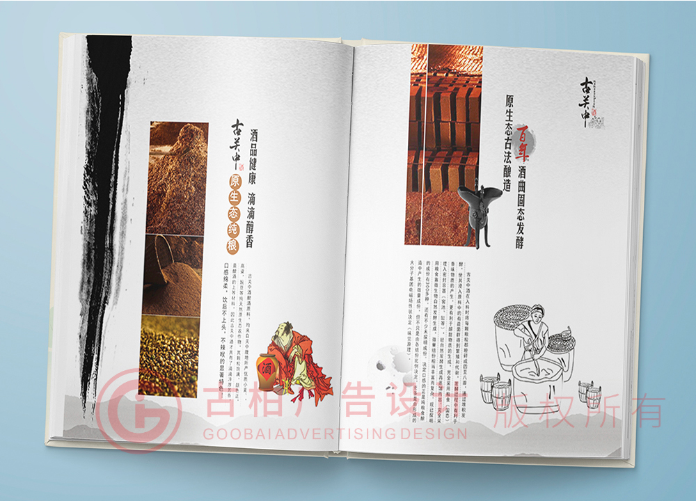想要給寶寶做一本成長紀(jì)念冊應(yīng)該準(zhǔn)備什么？