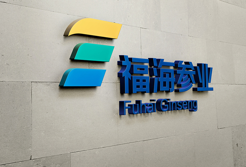 公司logo設計特點是什么？