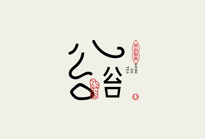 logo設(shè)計(jì)一般多少錢？