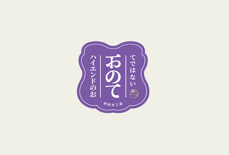 LOGO設(shè)計哪家好口碑？