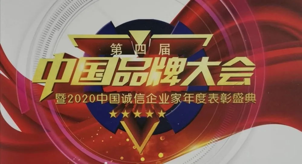 什么是品牌，品牌的價值有哪些