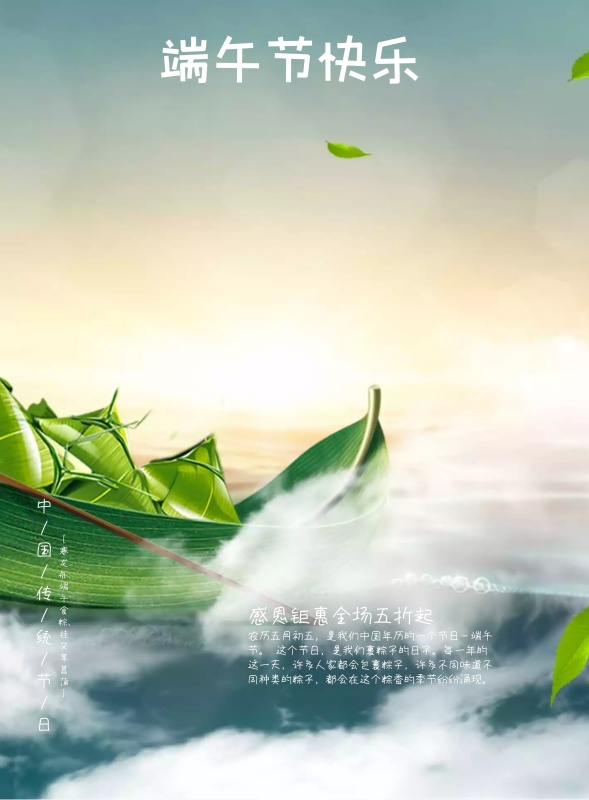創(chuàng)意海報(bào)的設(shè)計(jì)要素，創(chuàng)意海報(bào)的種類有什么