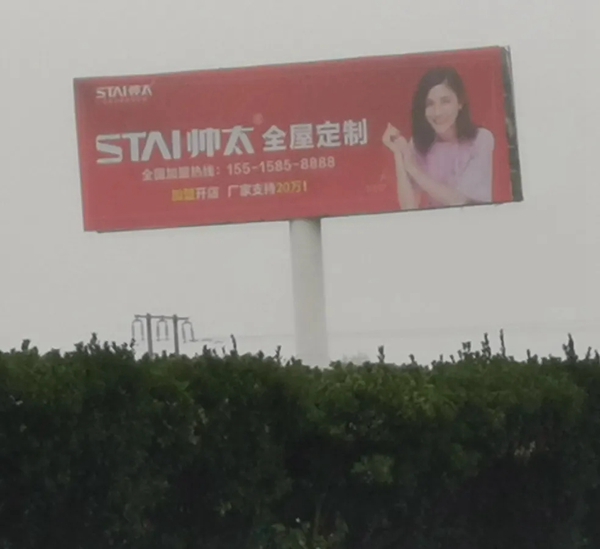 怎么提升企業(yè)品牌形象，企業(yè)品牌形象的重要性