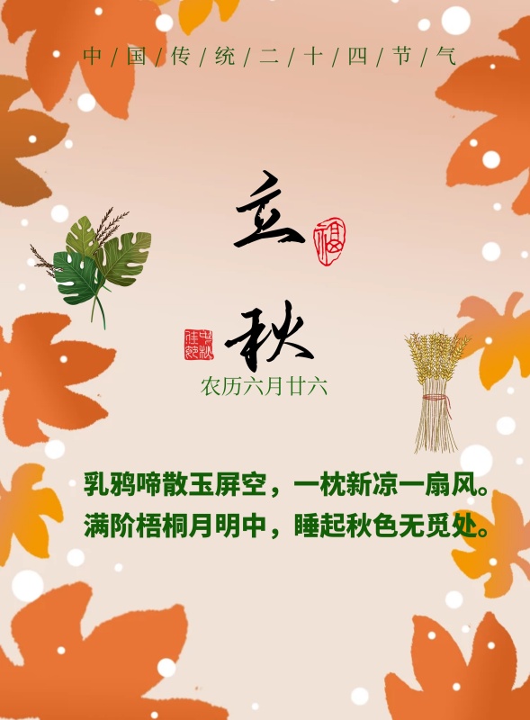 創(chuàng)意宣傳海報是怎么做出來的？怎么提升技巧呢？