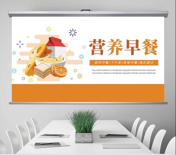 食品營銷策劃機(jī)構(gòu)的綠色食品營銷策劃方案怎么寫？