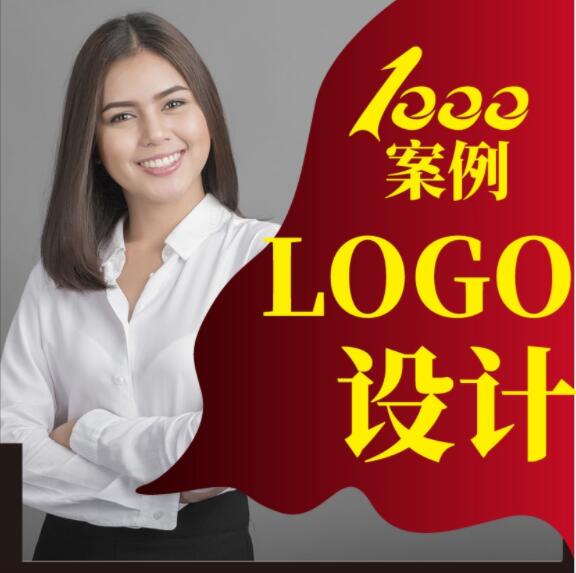 食品營銷策劃機(jī)構(gòu)