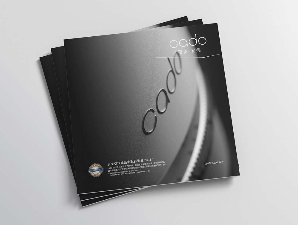 企業(yè)畫冊產(chǎn)品畫冊盟的區(qū)別有哪些？