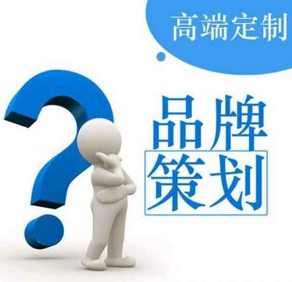 公司營銷策劃的原則有哪些？