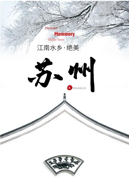 創(chuàng)意廣告設計網(wǎng)站的設計原則和設計技巧有哪些？