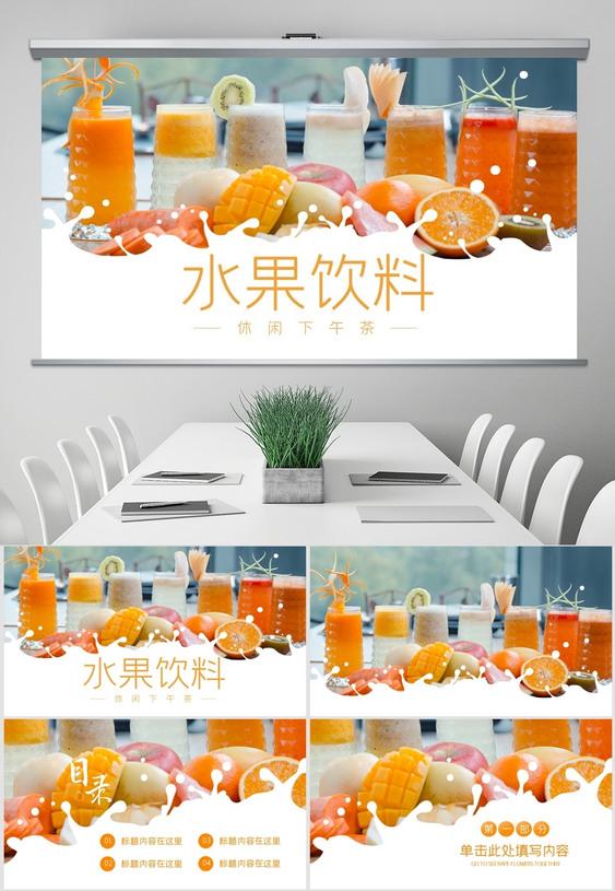 產(chǎn)品營銷策劃的必要性有哪些？策劃方案怎么寫？