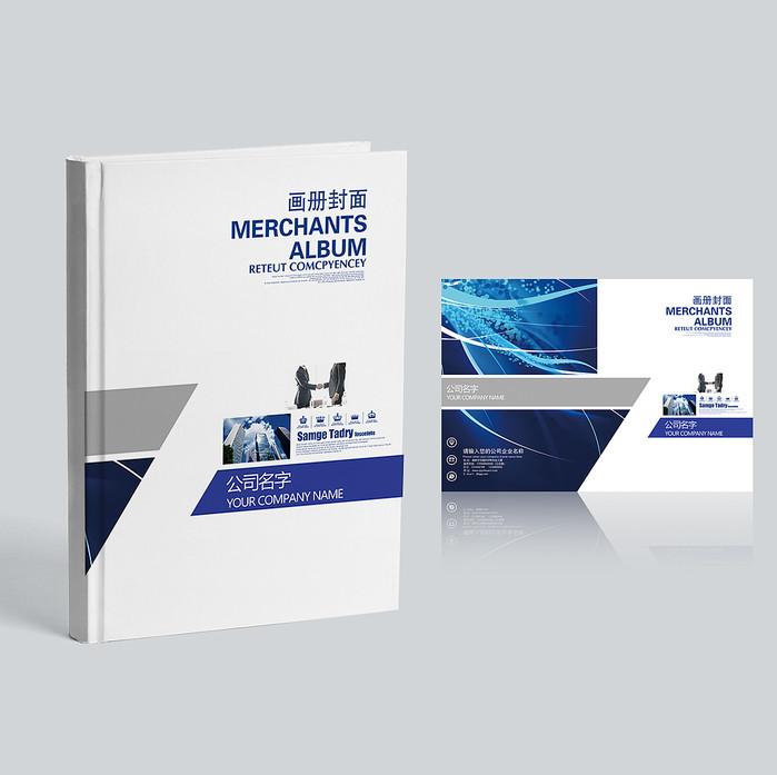 封面設計軟件有哪些？如何使用