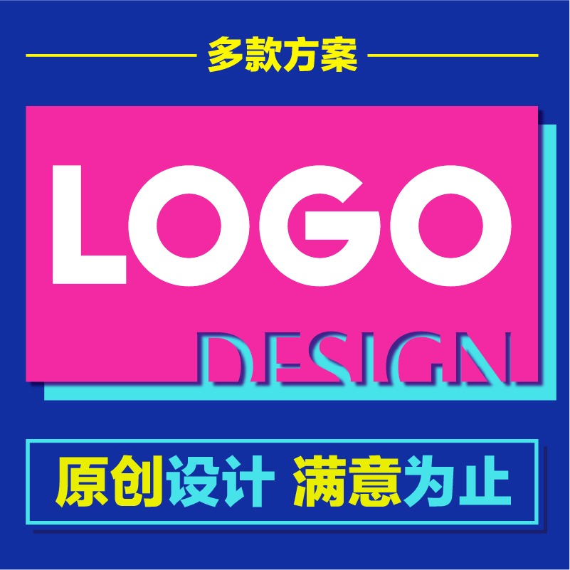 大連logo設(shè)計