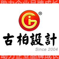 如何設(shè)計(jì)公司標(biāo)志？標(biāo)志設(shè)計(jì)原則是什么