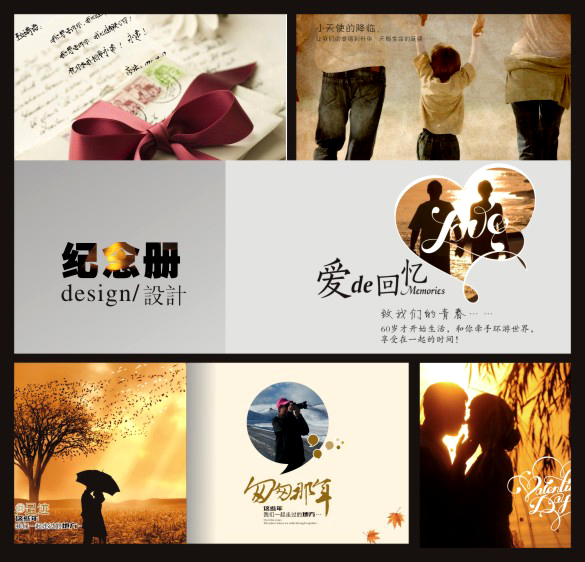 金婚紀念冊排版設計技巧是什么？設計一本紀念冊留住美好結(jié)婚時光