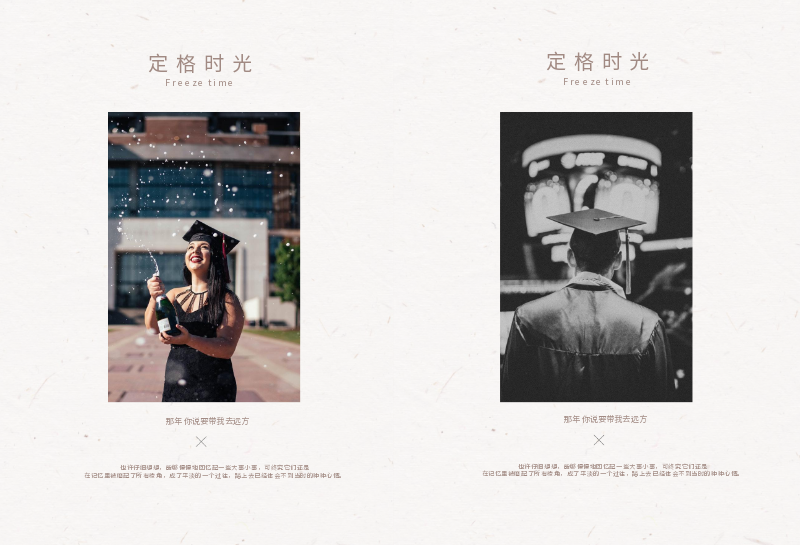 五十年同學(xué)聚會(huì)紀(jì)念冊(cè)如何制作？序言怎么寫
