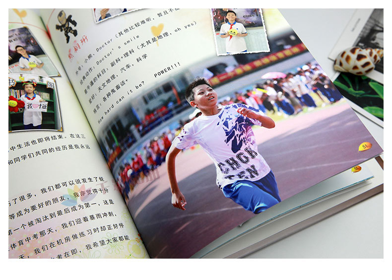 小學(xué)同學(xué)會紀念冊