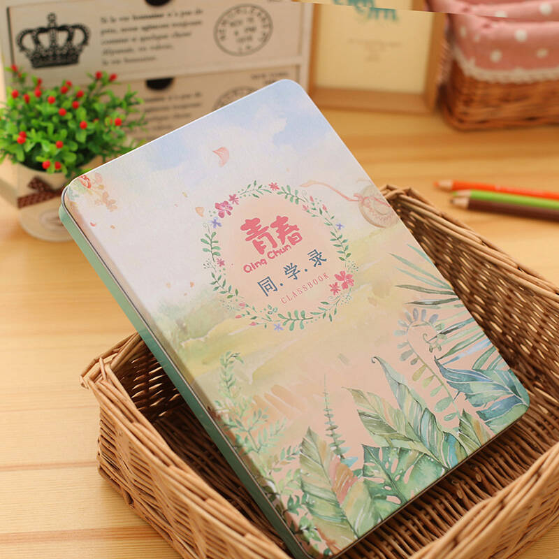 校友錄設(shè)計(jì)方法是什么？同學(xué)聚會(huì)紀(jì)念冊(cè)設(shè)計(jì)包含哪些內(nèi)容