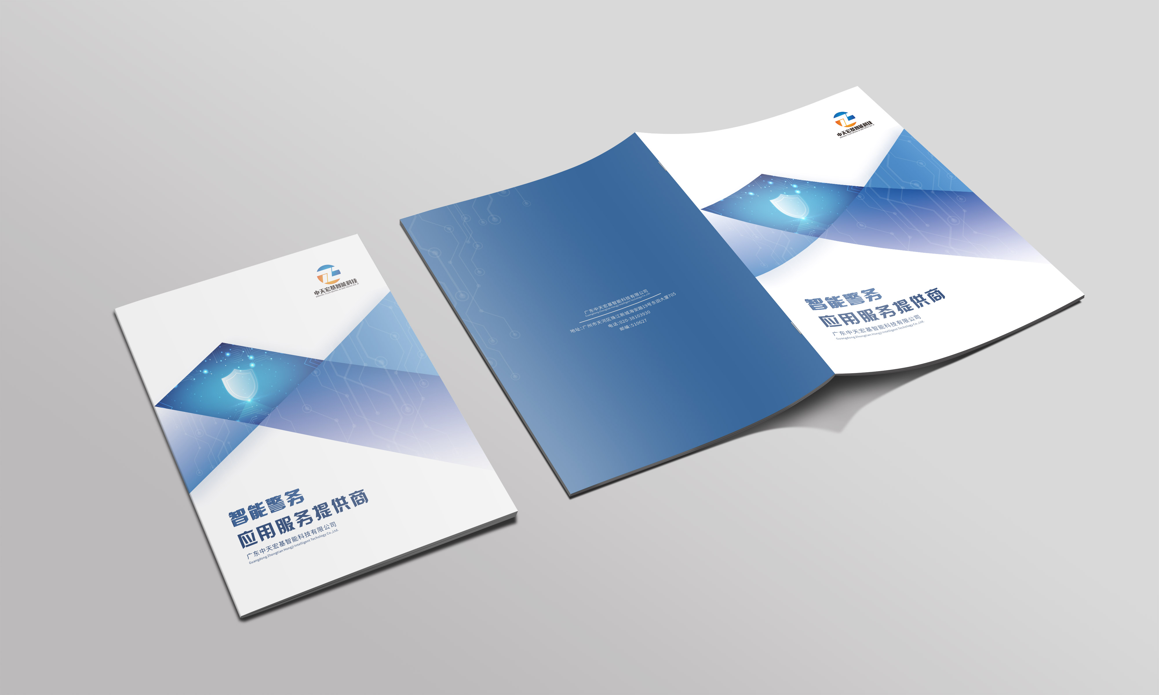 公司內(nèi)刊設(shè)計費用怎么樣？有哪些重要內(nèi)容