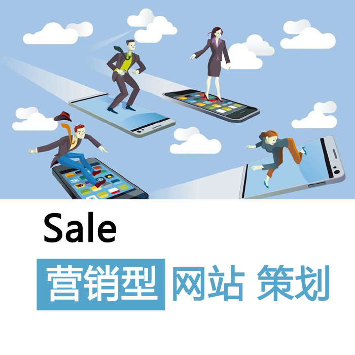 互動營銷公司是如何進行設(shè)計的？要點有哪些