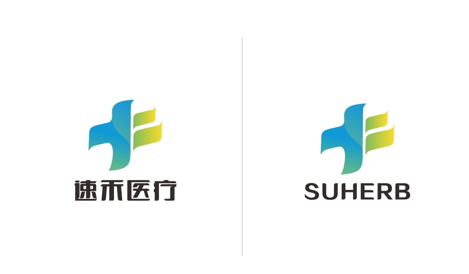 醫(yī)療logo設計,醫(yī)療商標設計,醫(yī)療logo設計公司